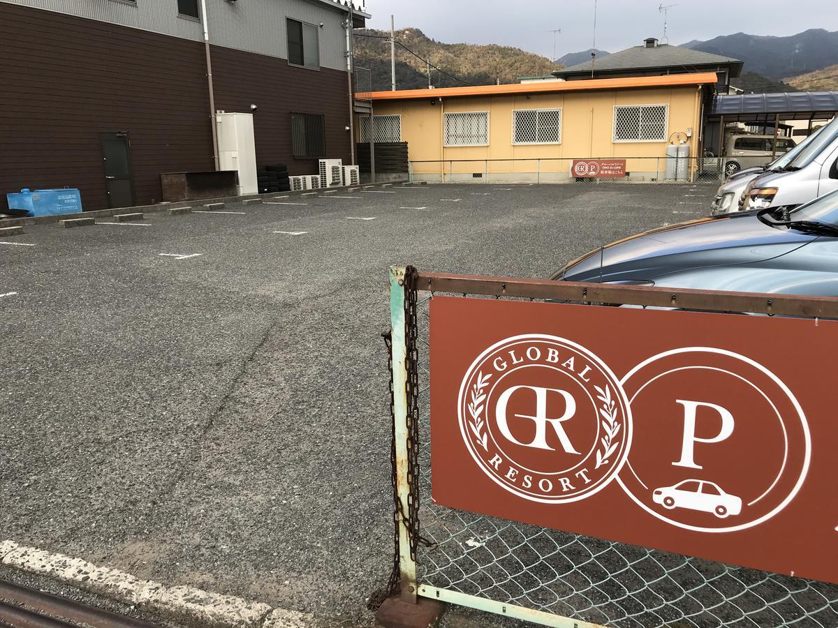 Global Resort Ono De Lune Hatsukaichi Eksteriør bilde